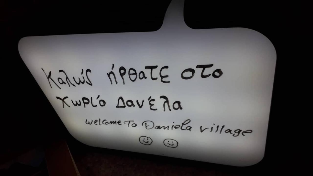 Daniela Village St.Katherine Saint Catherine Luaran gambar